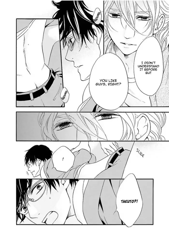 Hi no Ataranai Basho Chapter 2 page 28 - Chapter 2
