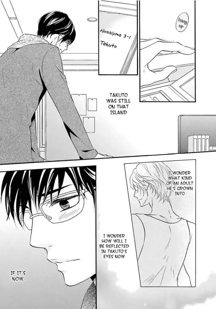 Hi no Ataranai Basho Chapter 2 page 3 - Chapter 2