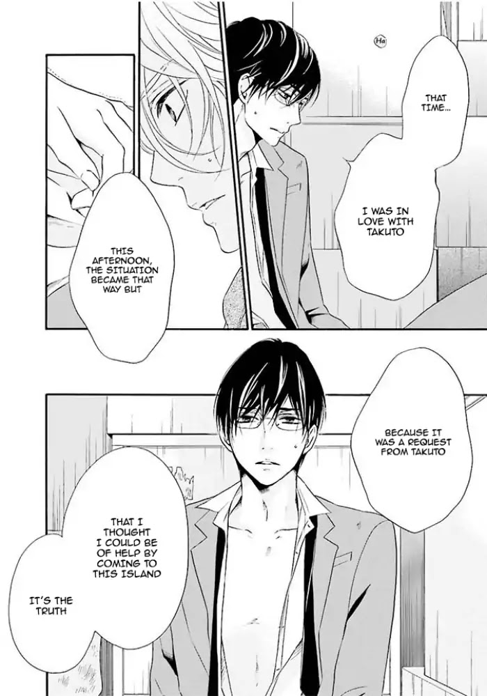 Hi no Ataranai Basho Chapter 2 page 32 - Chapter 2
