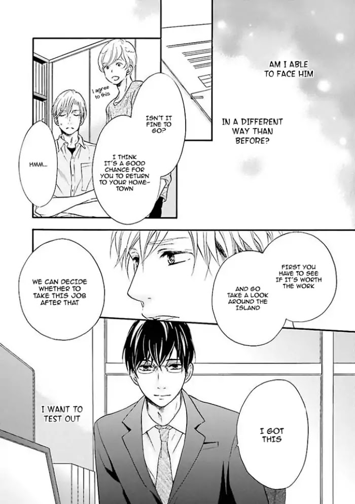 Hi no Ataranai Basho Chapter 2 page 4 - Chapter 2