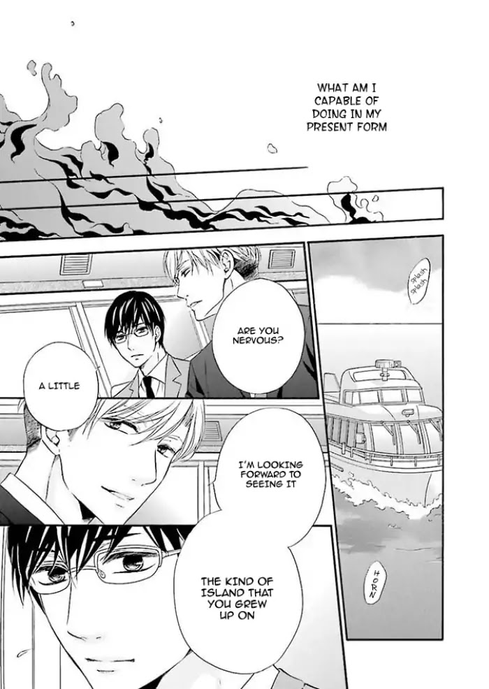Hi no Ataranai Basho Chapter 2 page 5 - Chapter 2