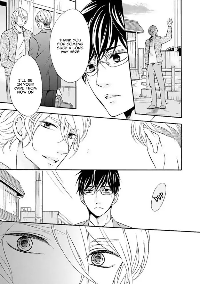 Hi no Ataranai Basho Chapter 2 page 7 - Chapter 2