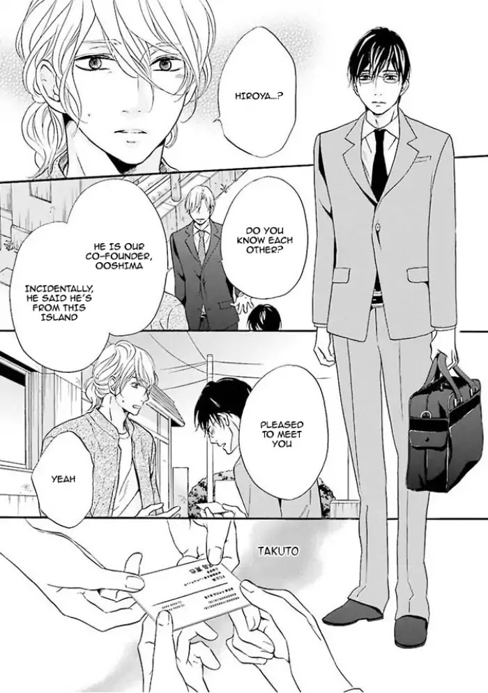 Hi no Ataranai Basho Chapter 2 page 8 - Chapter 2