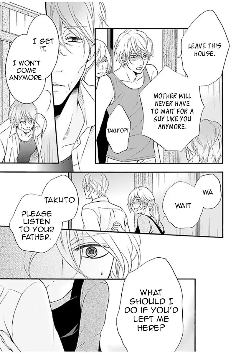 Hi no Ataranai Basho Chapter 3 page 12 - Chapter 3