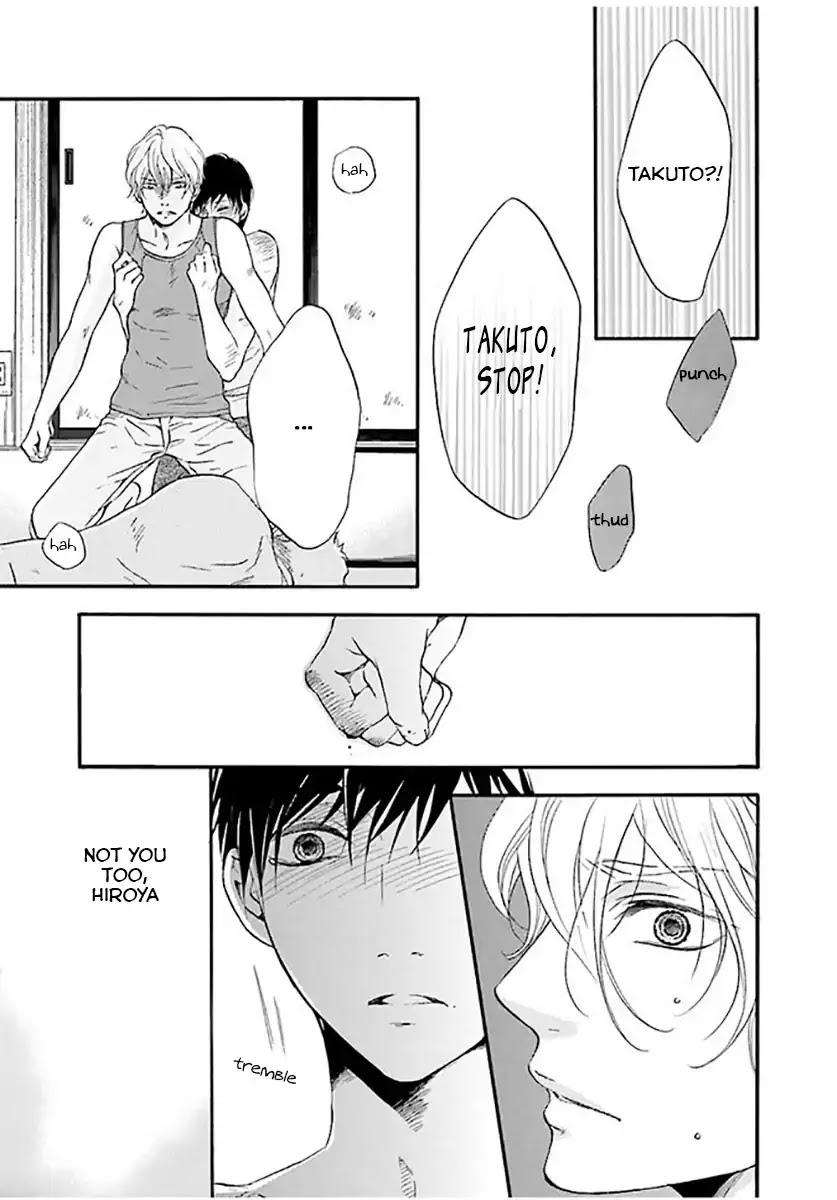 Hi no Ataranai Basho Chapter 3 page 16 - Chapter 3