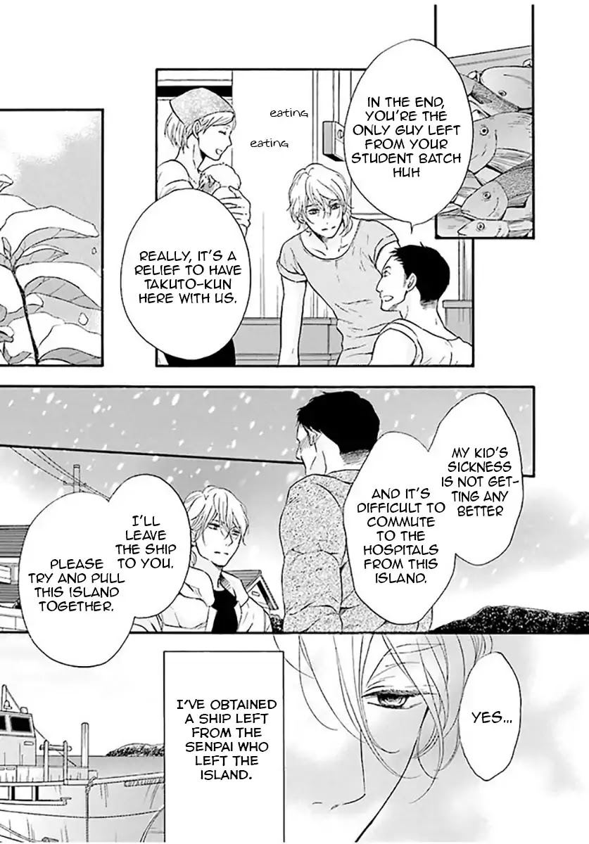 Hi no Ataranai Basho Chapter 3 page 18 - Chapter 3