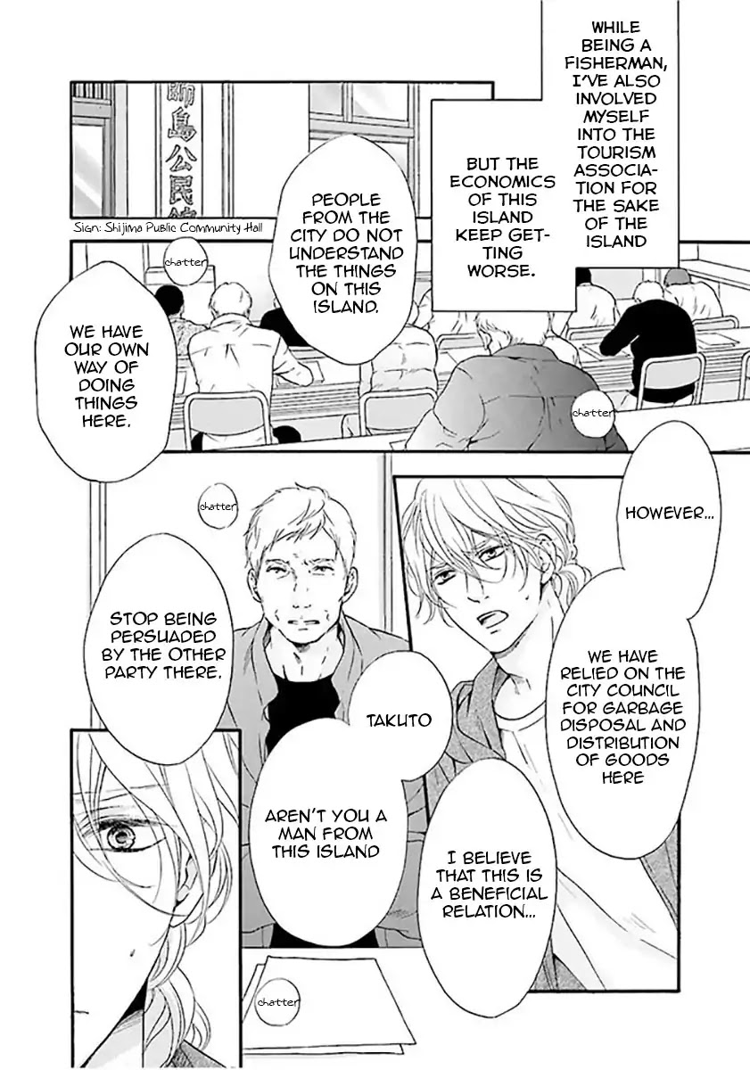 Hi no Ataranai Basho Chapter 3 page 19 - Chapter 3