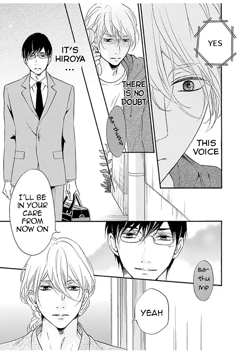 Hi no Ataranai Basho Chapter 3 page 22 - Chapter 3