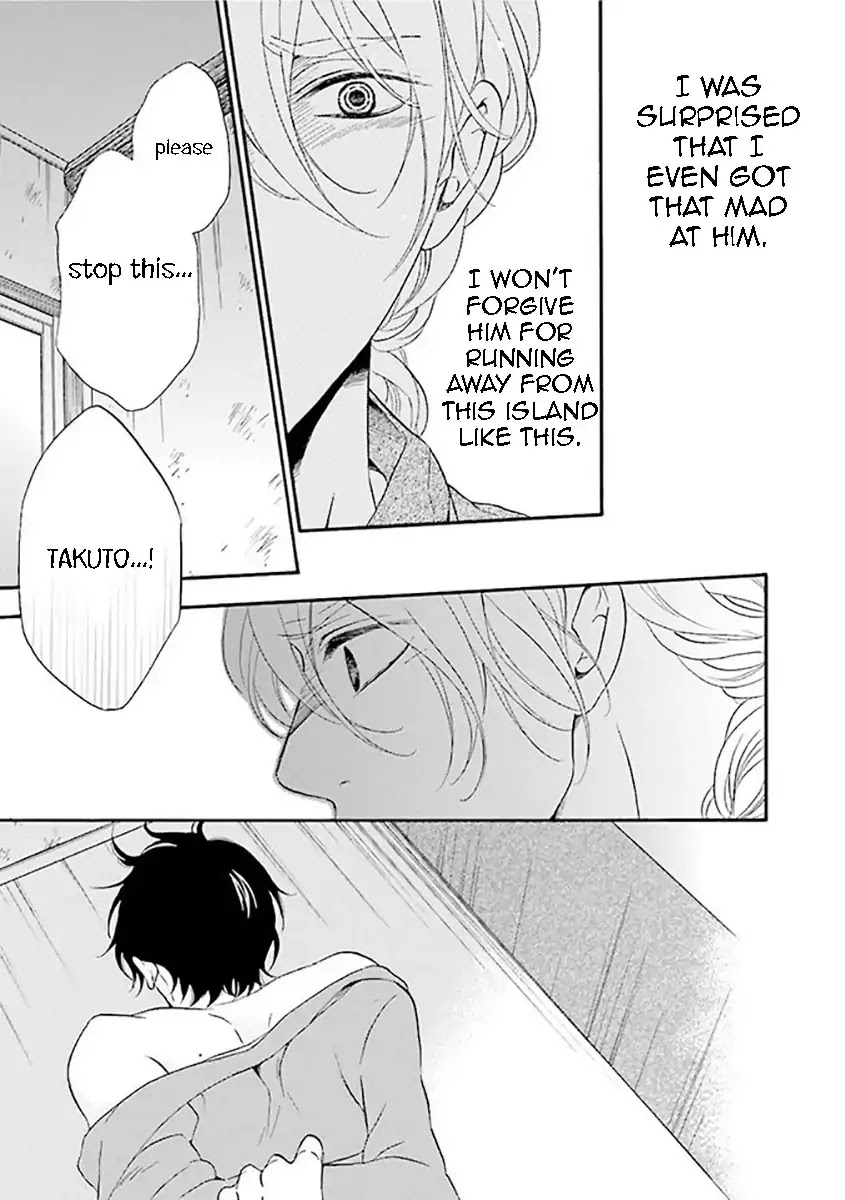 Hi no Ataranai Basho Chapter 3 page 24 - Chapter 3