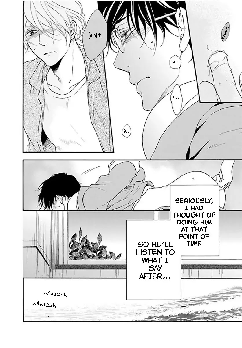 Hi no Ataranai Basho Chapter 3 page 25 - Chapter 3