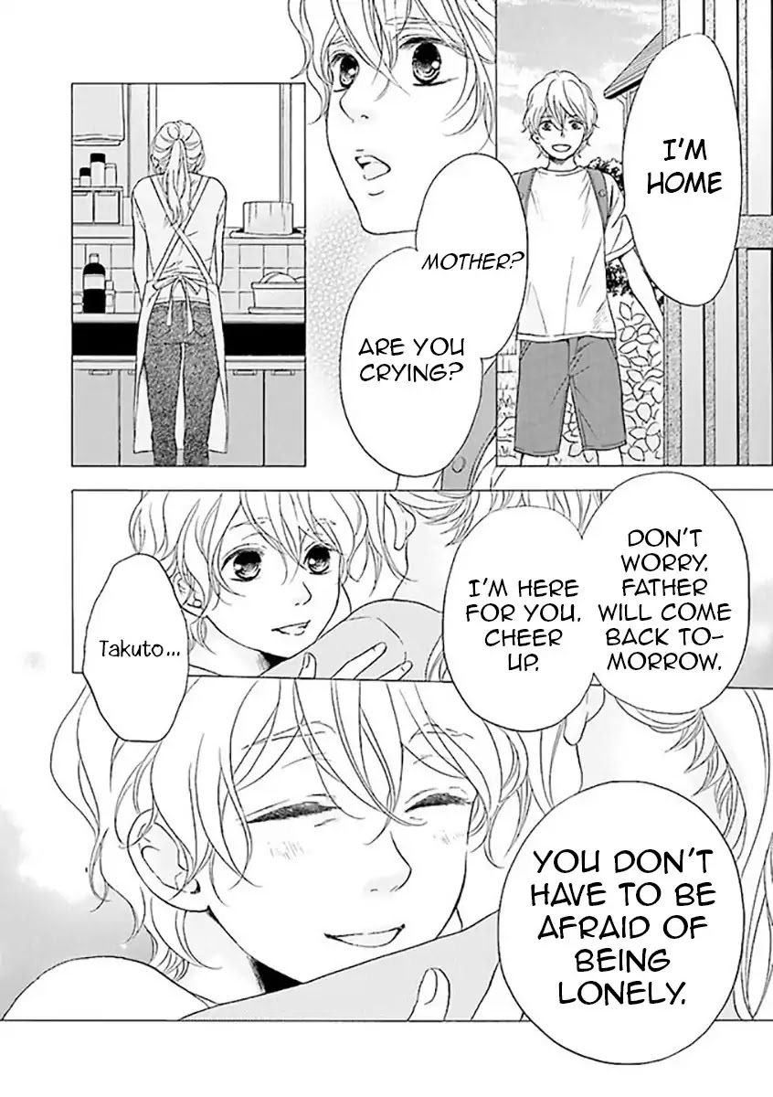 Hi no Ataranai Basho Chapter 3 page 3 - Chapter 3