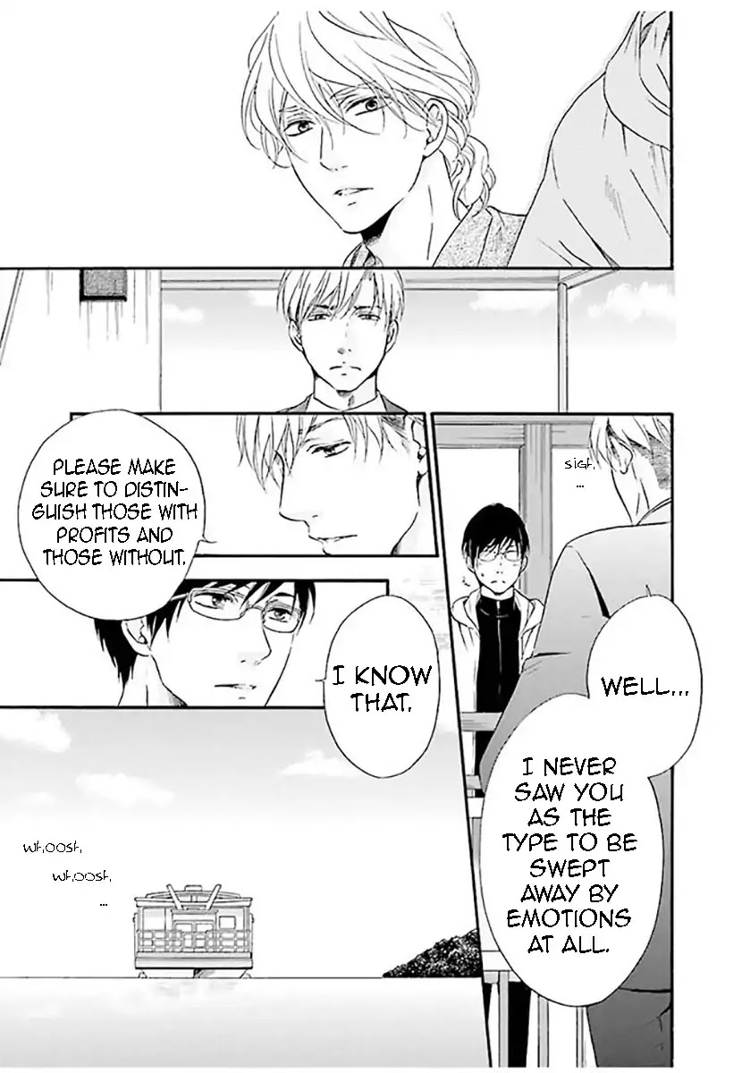 Hi no Ataranai Basho Chapter 3 page 30 - Chapter 3