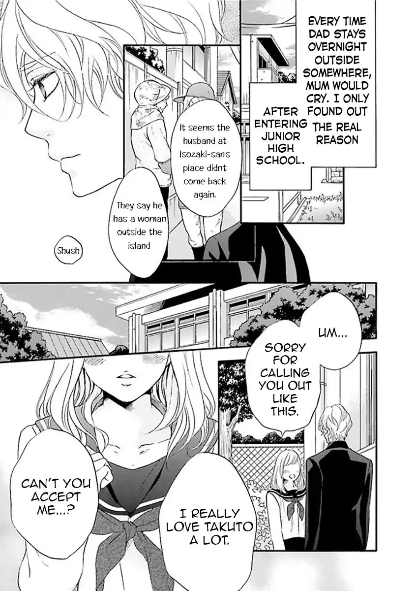 Hi no Ataranai Basho Chapter 3 page 4 - Chapter 3