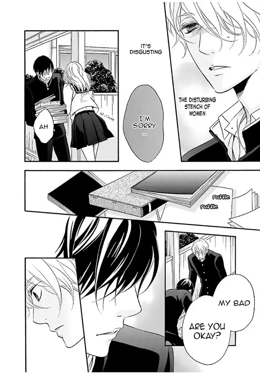 Hi no Ataranai Basho Chapter 3 page 5 - Chapter 3