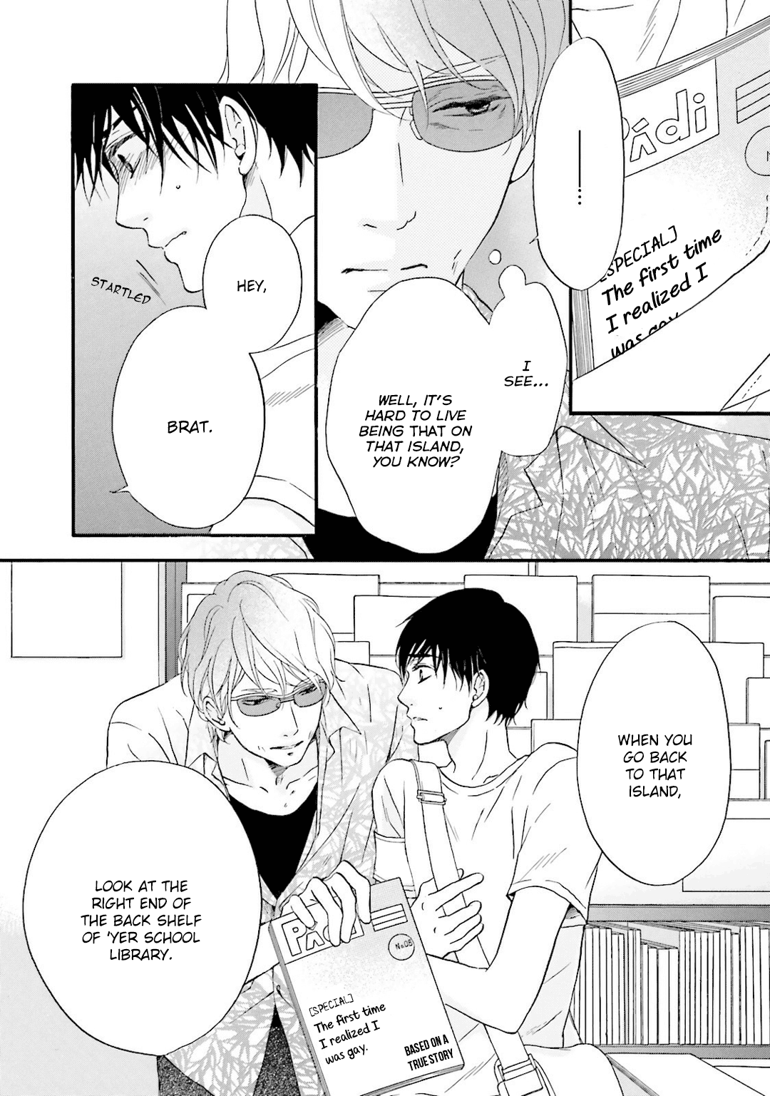 Hi no Ataranai Basho Chapter 4.5 page 3 - Chapter 4.5