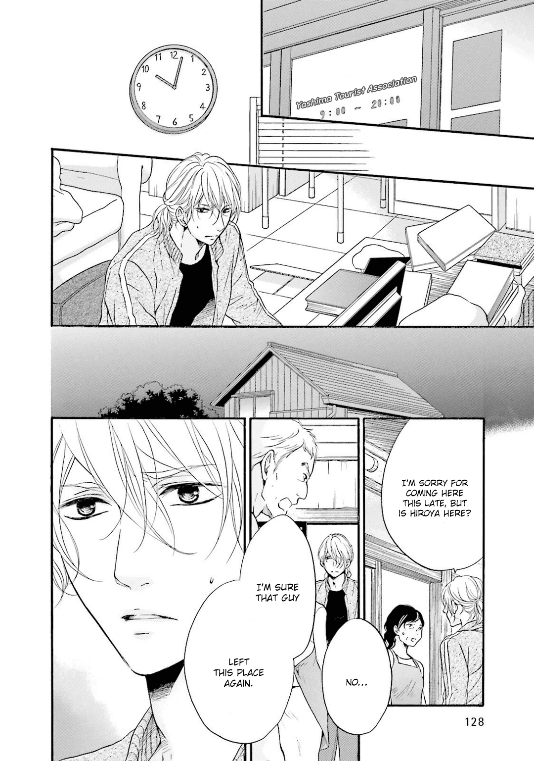 Hi no Ataranai Basho Chapter 4 page 15 - Chapter 4