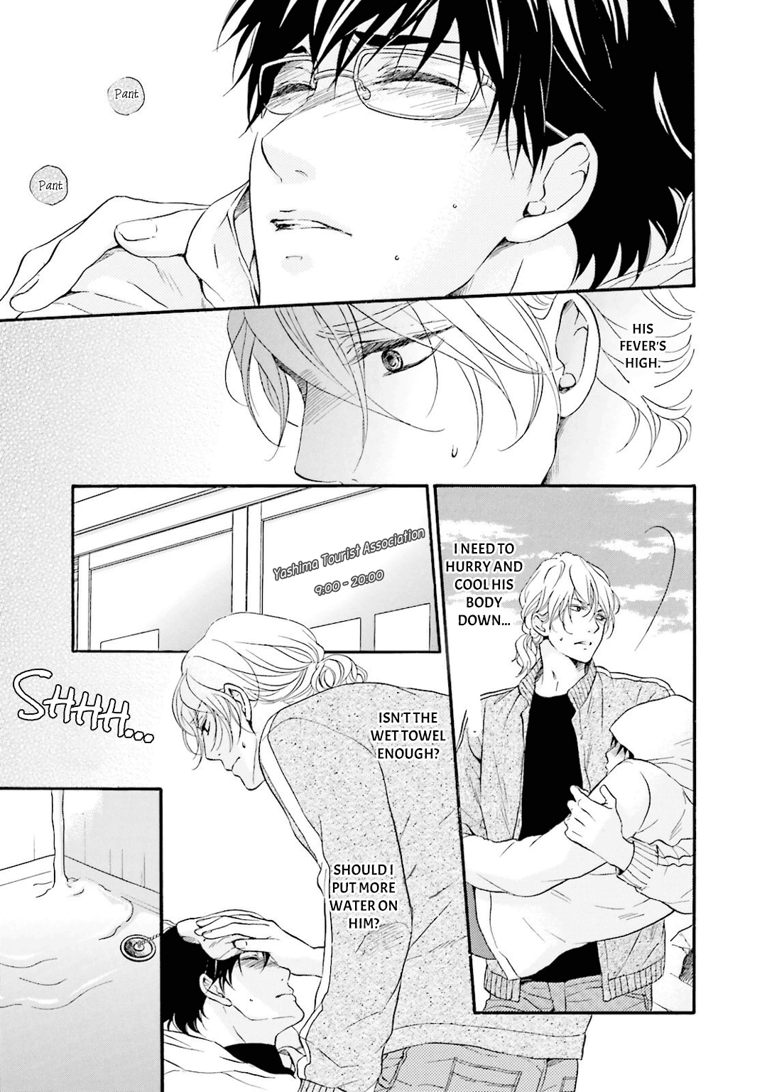 Hi no Ataranai Basho Chapter 4 page 25 - Chapter 4