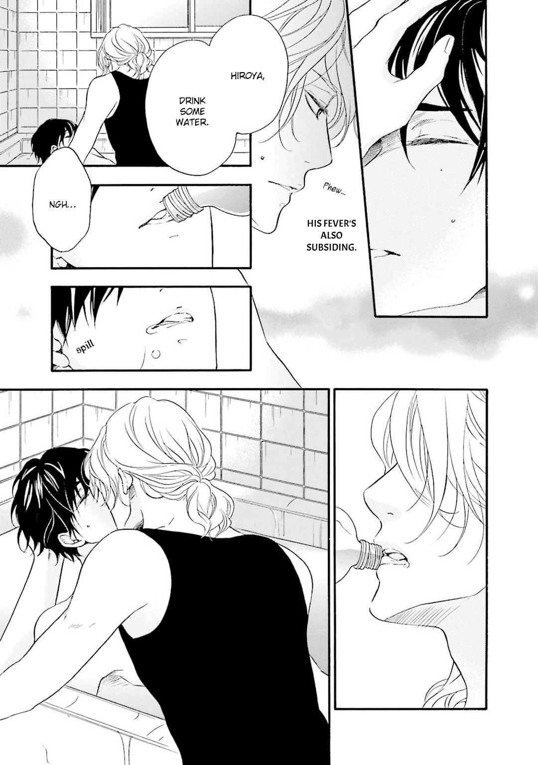 Hi no Ataranai Basho Chapter 4 page 27 - Chapter 4