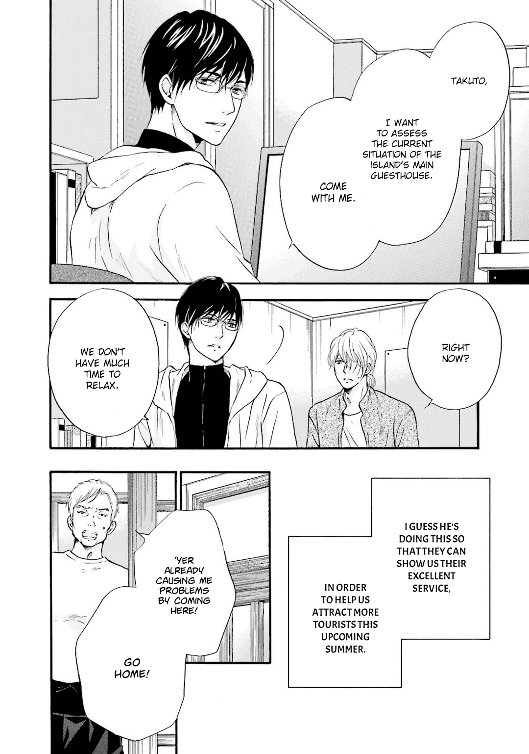 Hi no Ataranai Basho Chapter 4 page 3 - Chapter 4