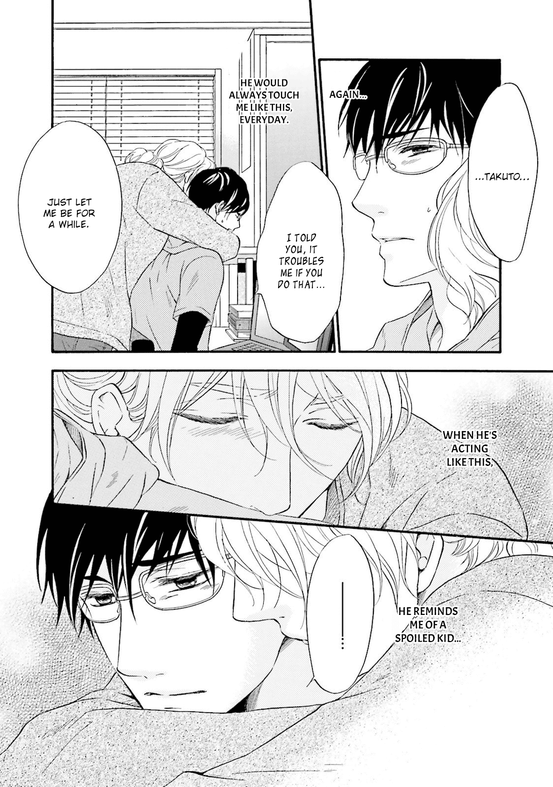Hi no Ataranai Basho Chapter 4 page 7 - Chapter 4