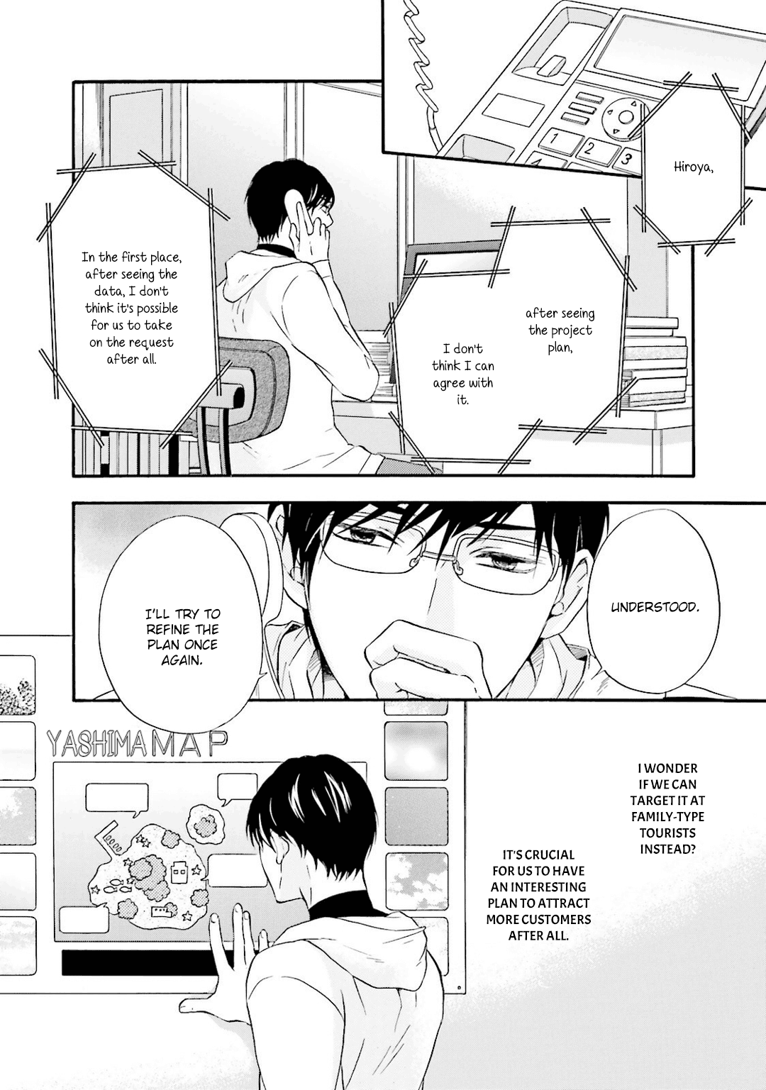 Hi no Ataranai Basho Chapter 4 page 9 - Chapter 4