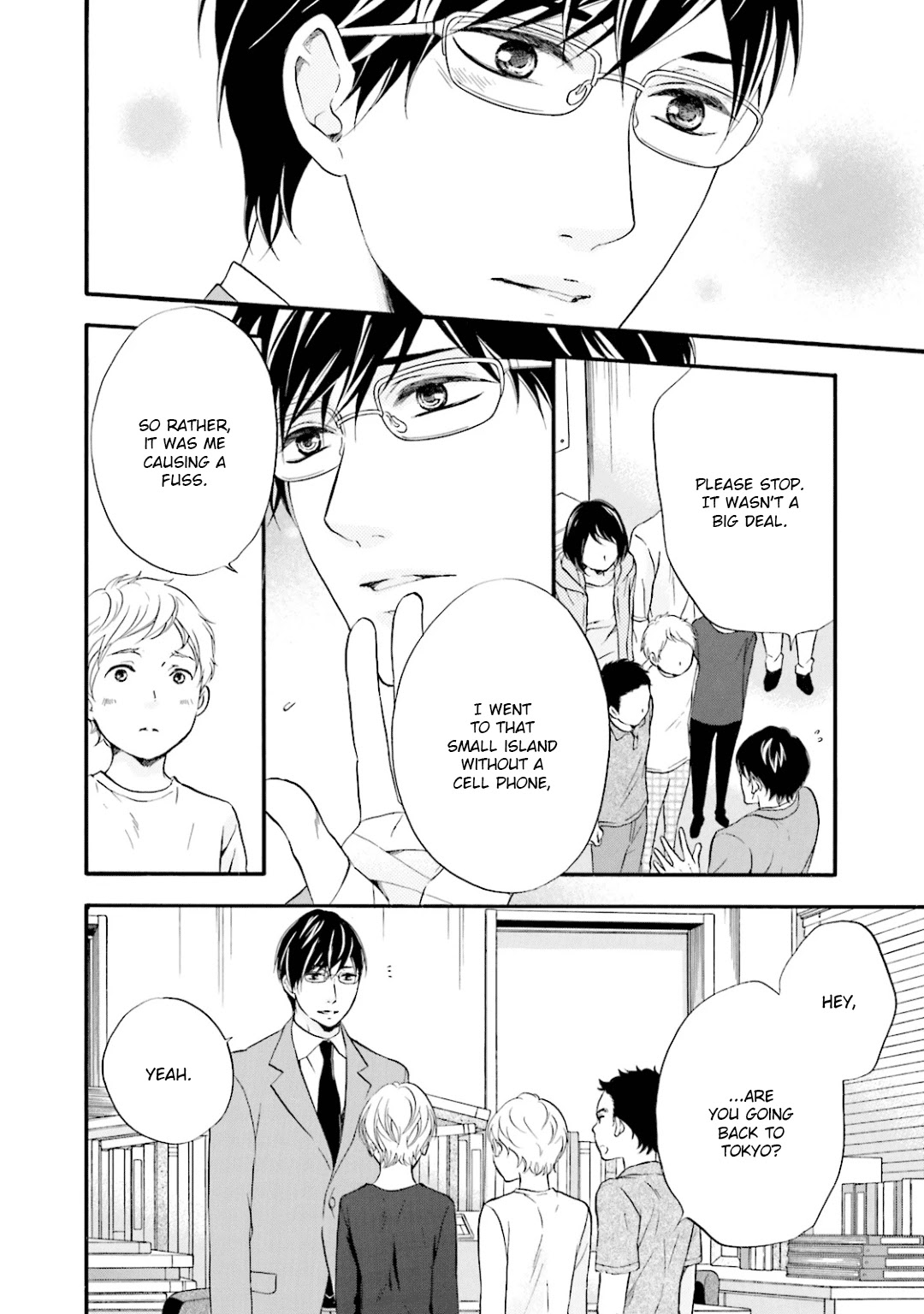 Hi no Ataranai Basho Chapter 5 page 13 - Chapter 5