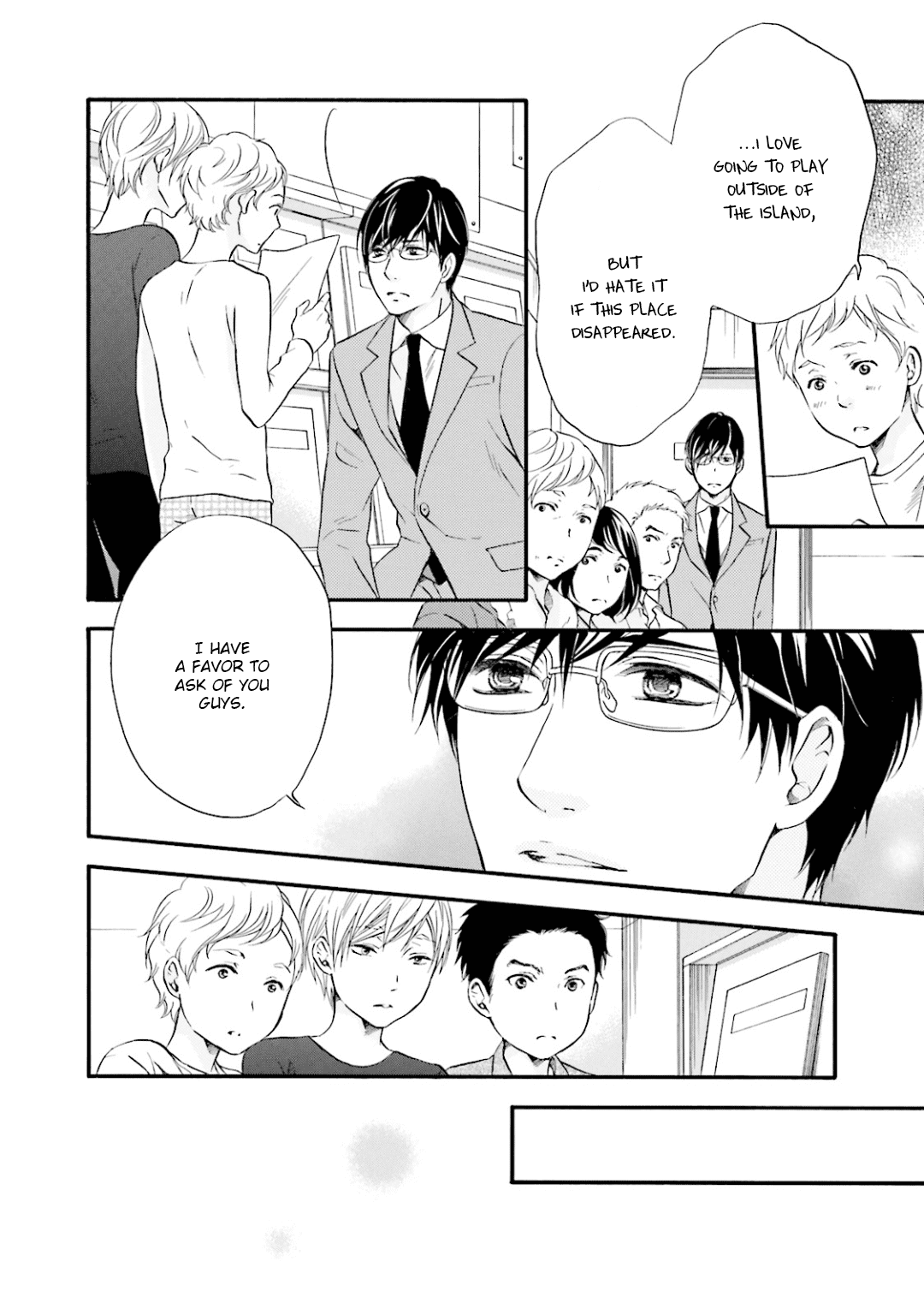 Hi no Ataranai Basho Chapter 5 page 17 - Chapter 5