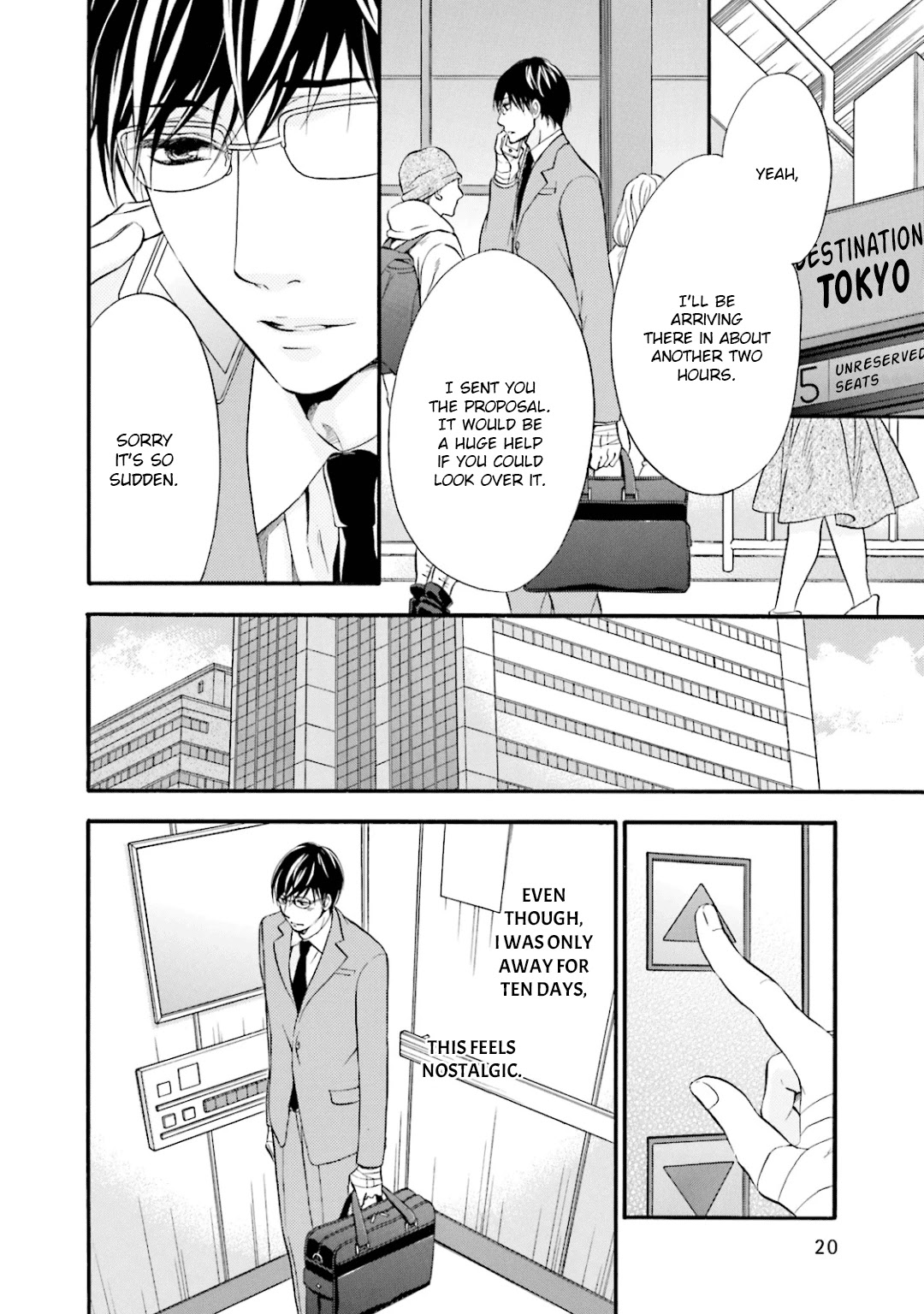 Hi no Ataranai Basho Chapter 5 page 19 - Chapter 5