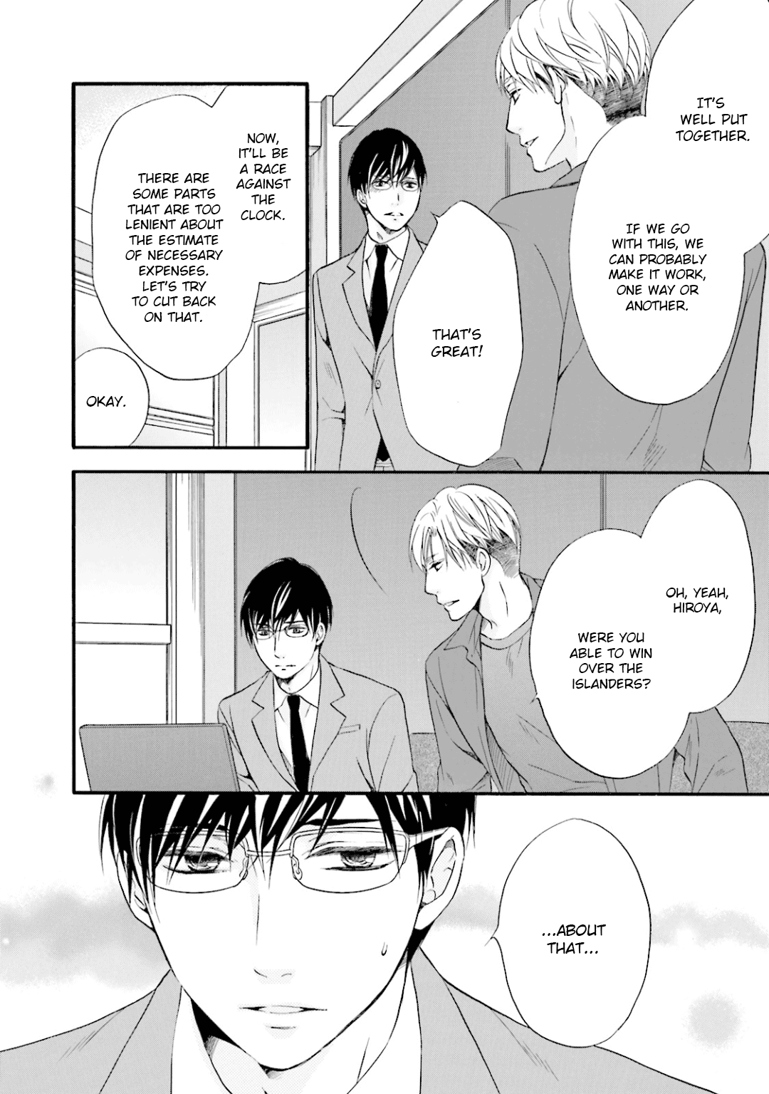 Hi no Ataranai Basho Chapter 5 page 21 - Chapter 5