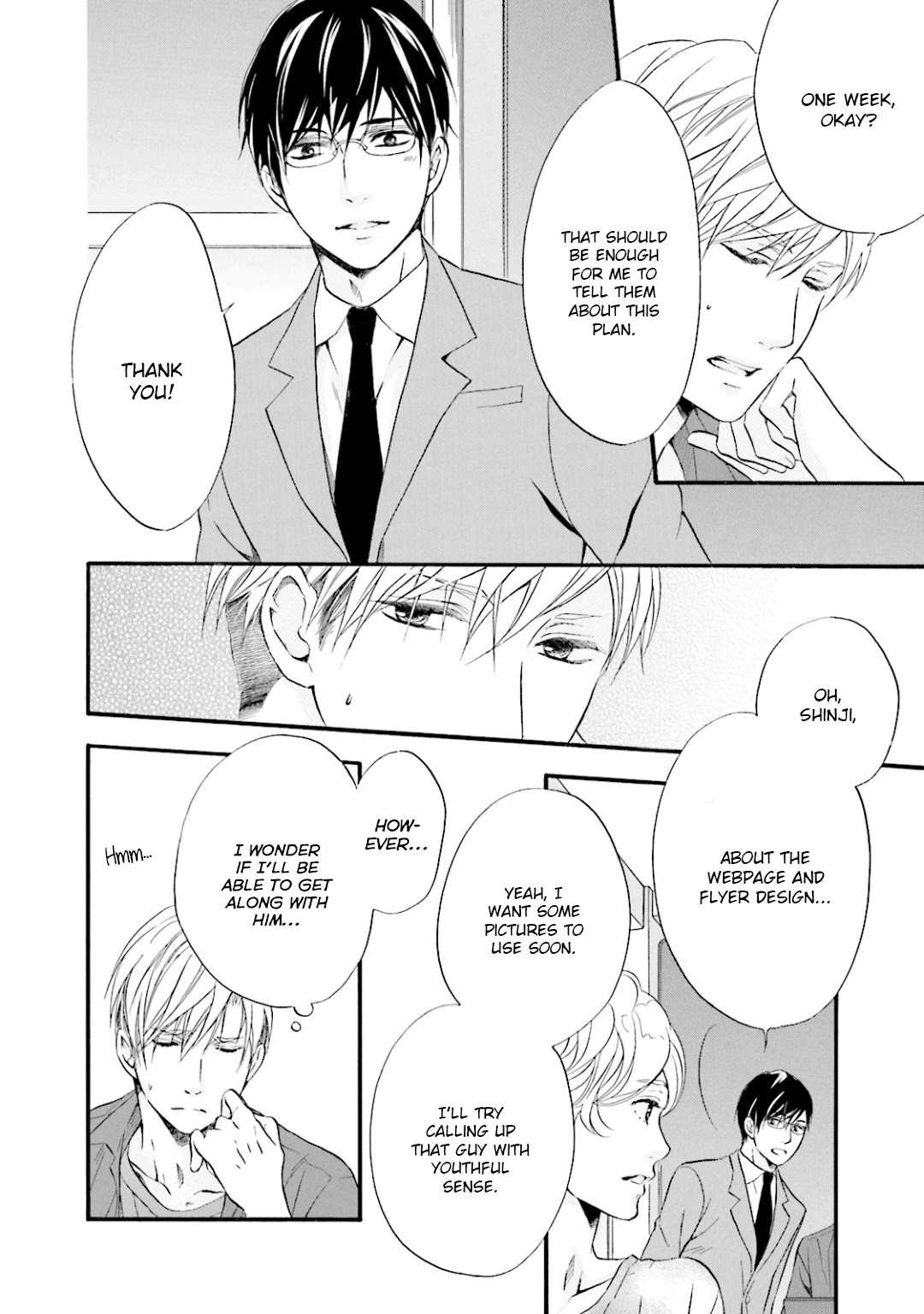 Hi no Ataranai Basho Chapter 5 page 23 - Chapter 5