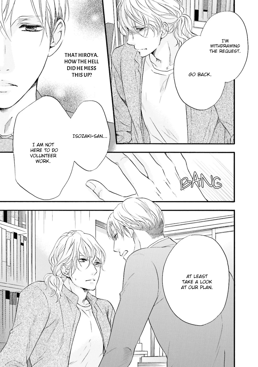 Hi no Ataranai Basho Chapter 5 page 26 - Chapter 5