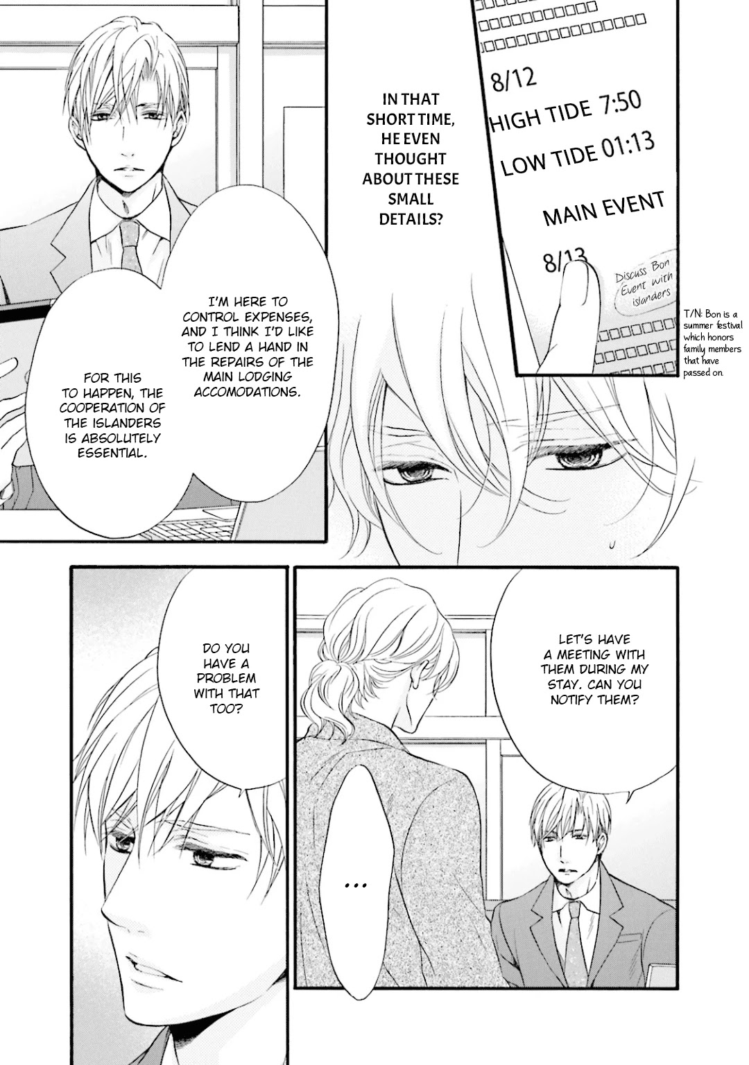 Hi no Ataranai Basho Chapter 5 page 28 - Chapter 5