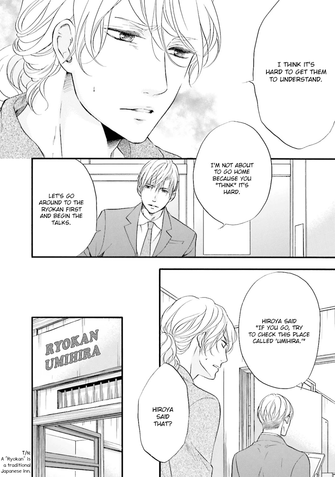 Hi no Ataranai Basho Chapter 5 page 29 - Chapter 5