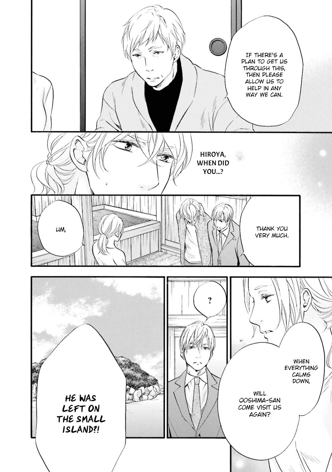 Hi no Ataranai Basho Chapter 5 page 31 - Chapter 5