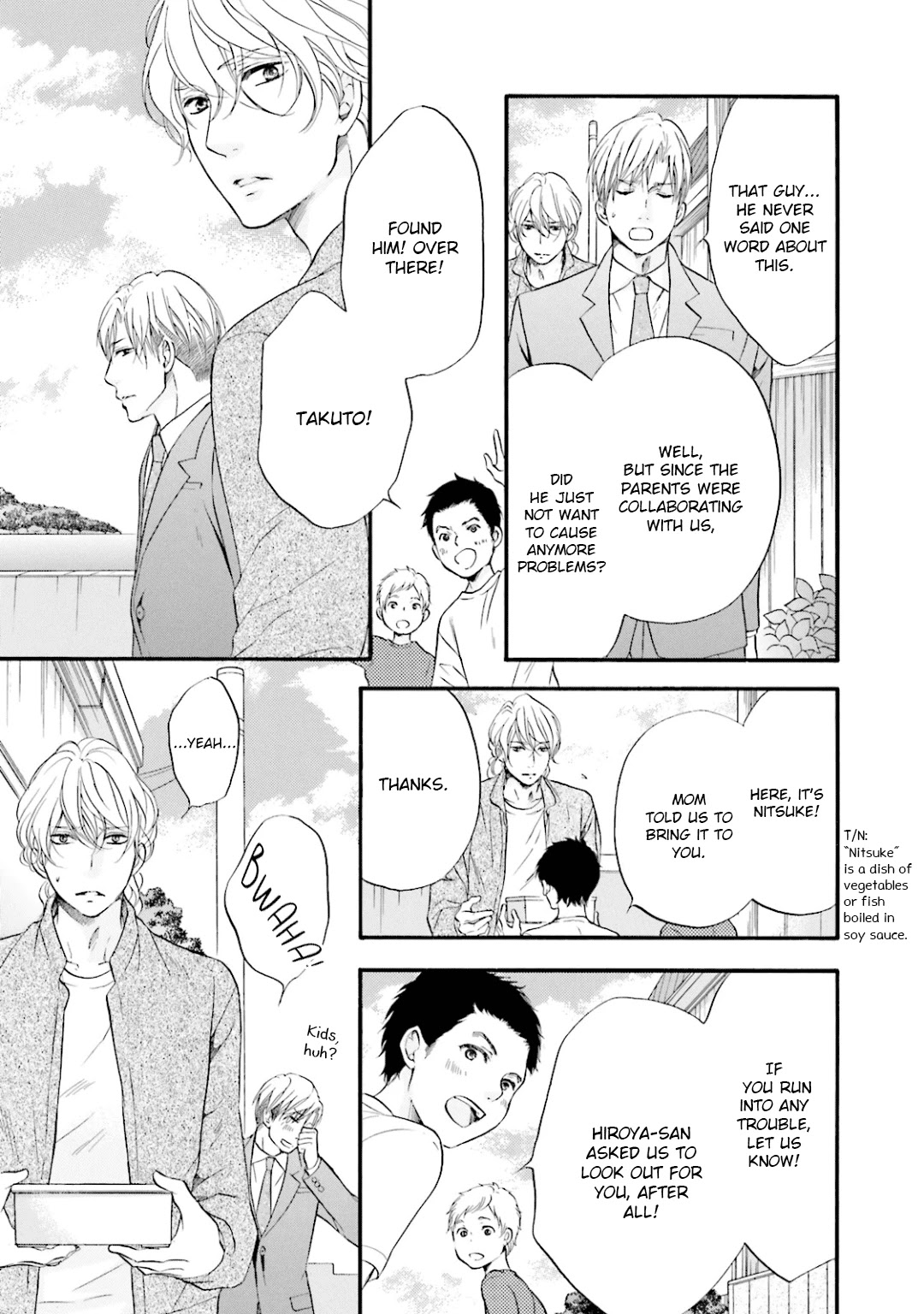 Hi no Ataranai Basho Chapter 5 page 32 - Chapter 5
