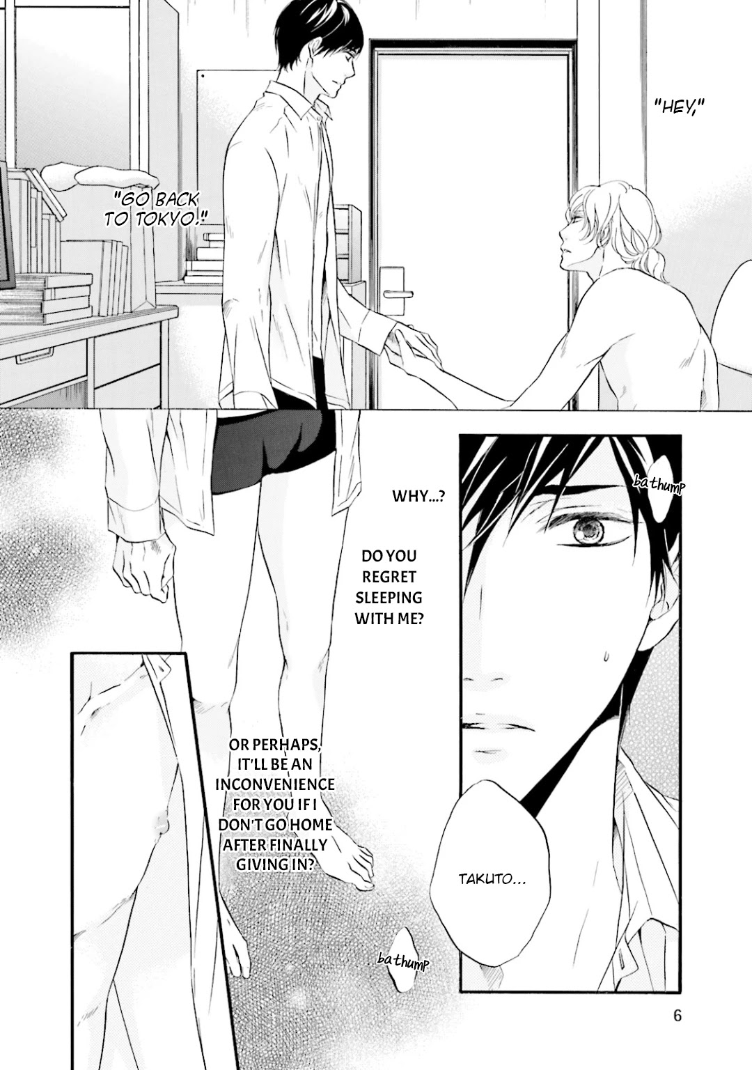 Hi no Ataranai Basho Chapter 5 page 5 - Chapter 5