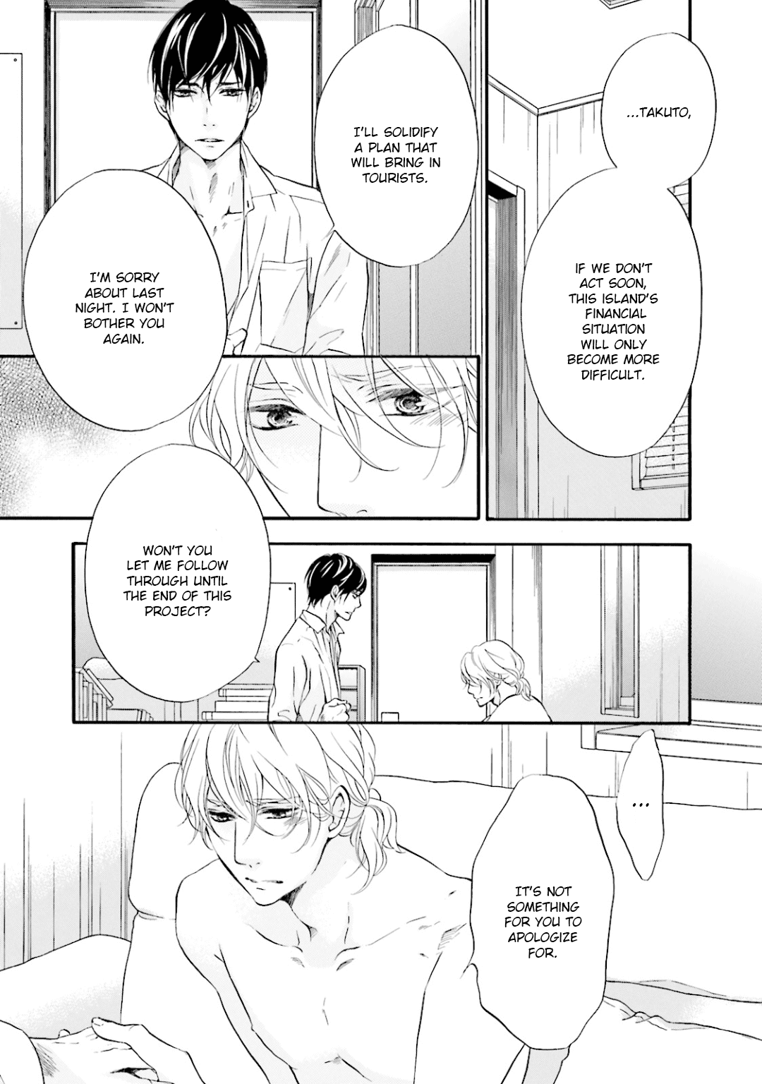 Hi no Ataranai Basho Chapter 5 page 8 - Chapter 5
