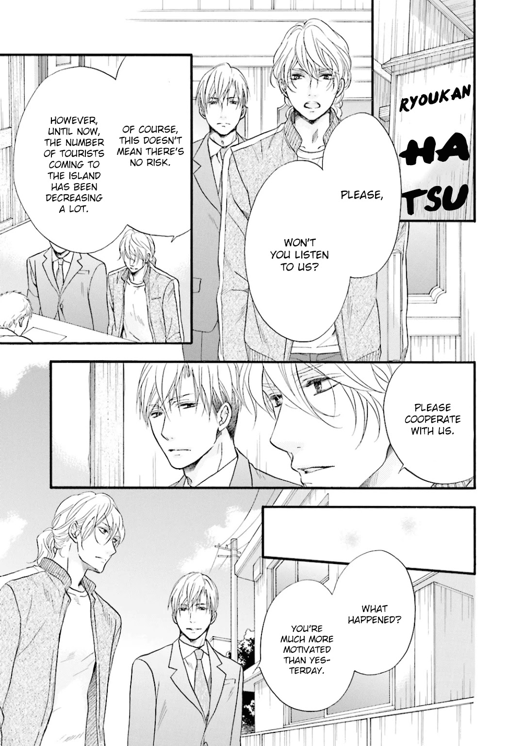 Hi no Ataranai Basho Chapter 6 page 12 - Chapter 6