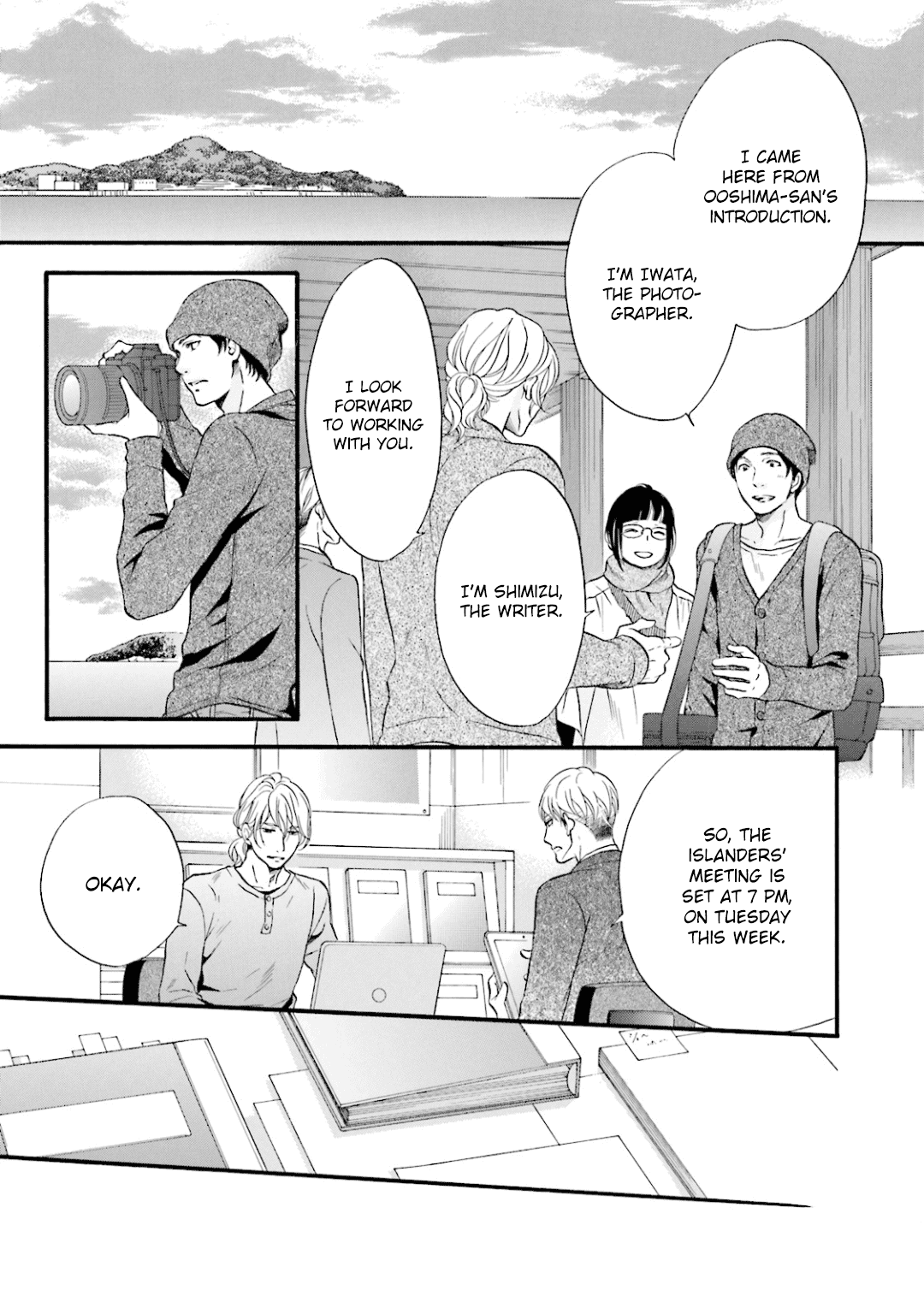 Hi no Ataranai Basho Chapter 6 page 14 - Chapter 6