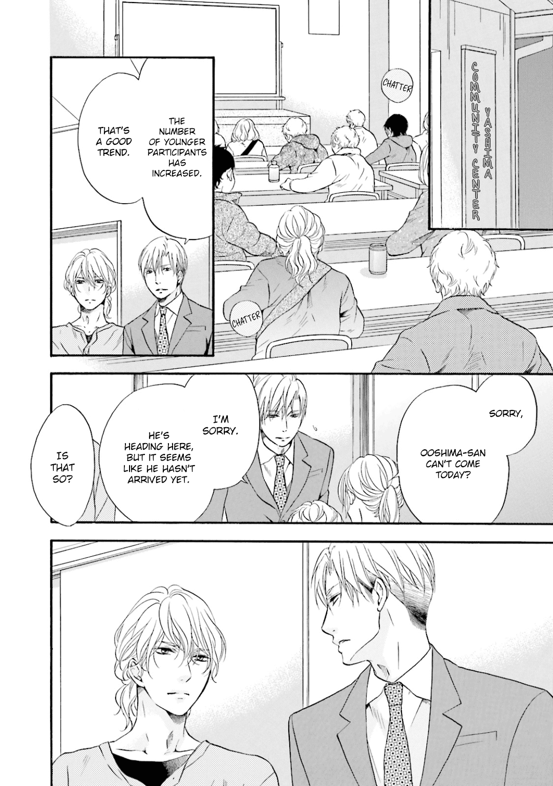 Hi no Ataranai Basho Chapter 6 page 15 - Chapter 6