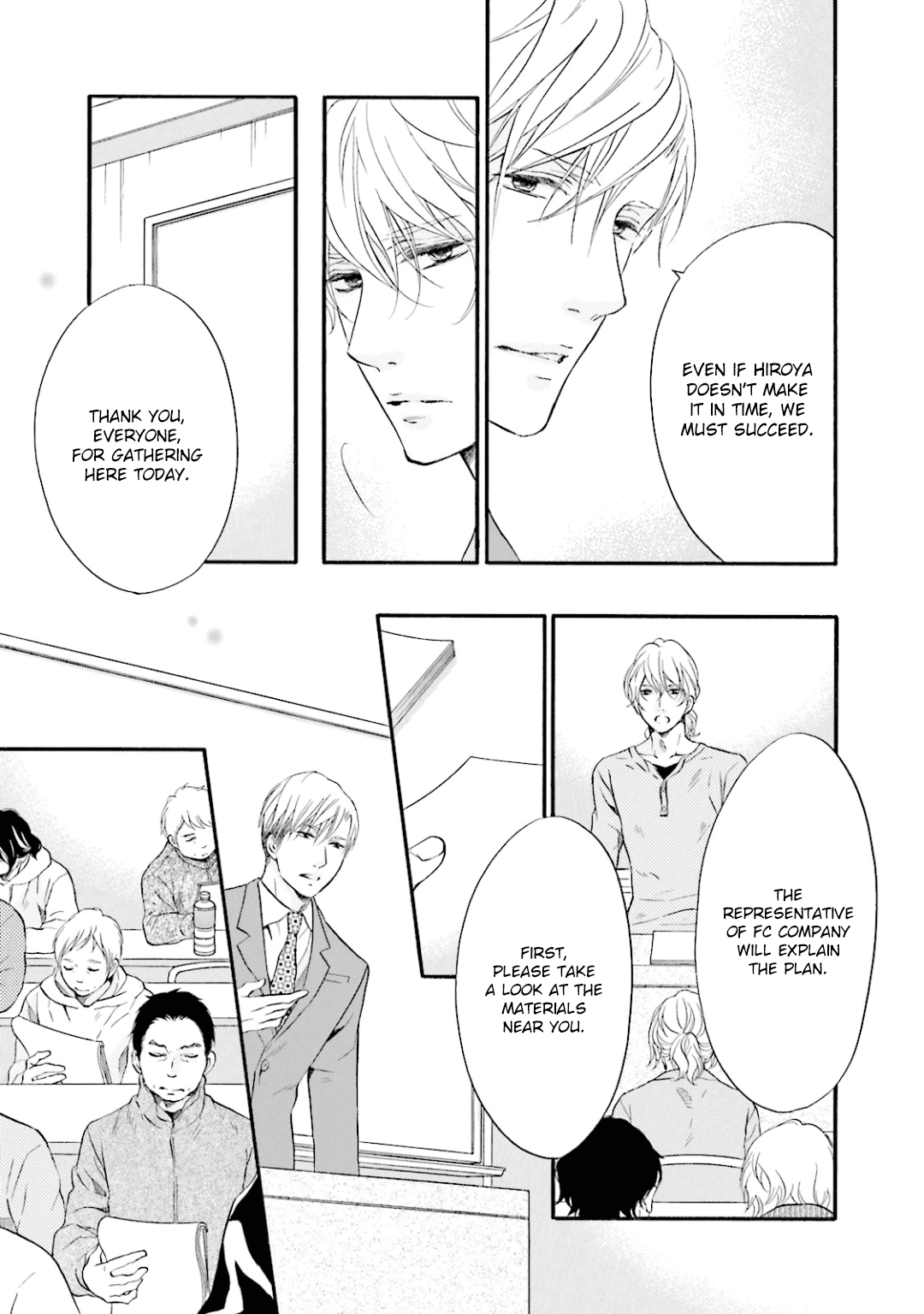 Hi no Ataranai Basho Chapter 6 page 16 - Chapter 6