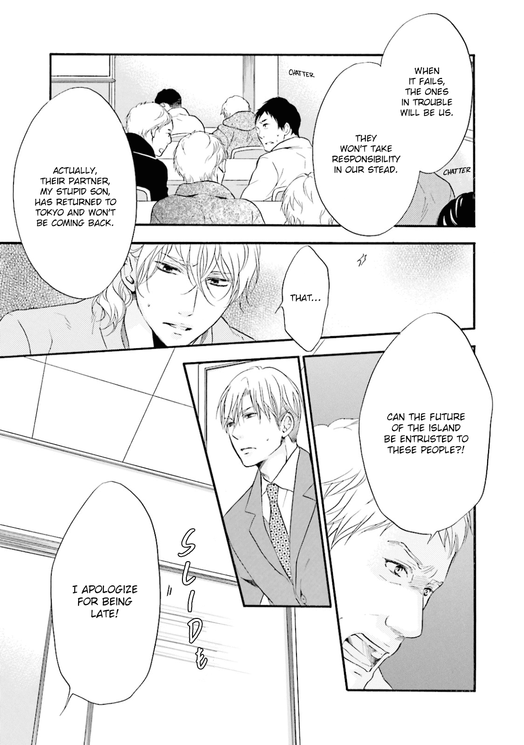 Hi no Ataranai Basho Chapter 6 page 18 - Chapter 6
