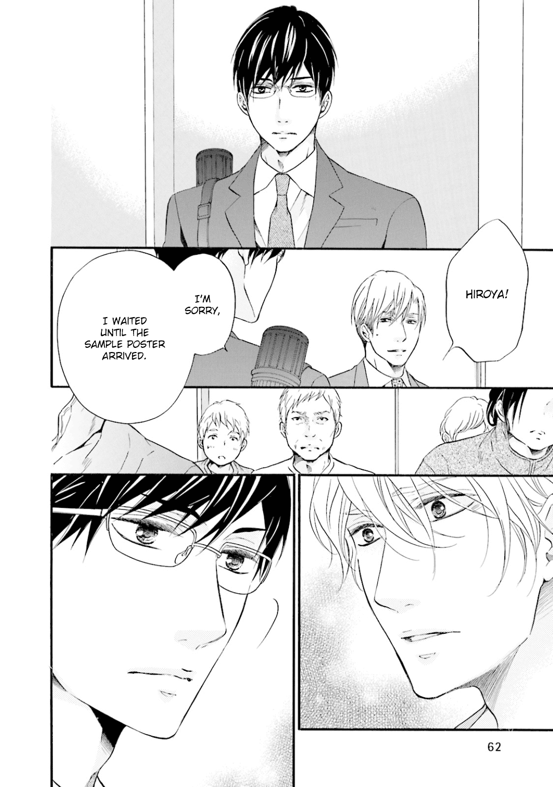 Hi no Ataranai Basho Chapter 6 page 19 - Chapter 6