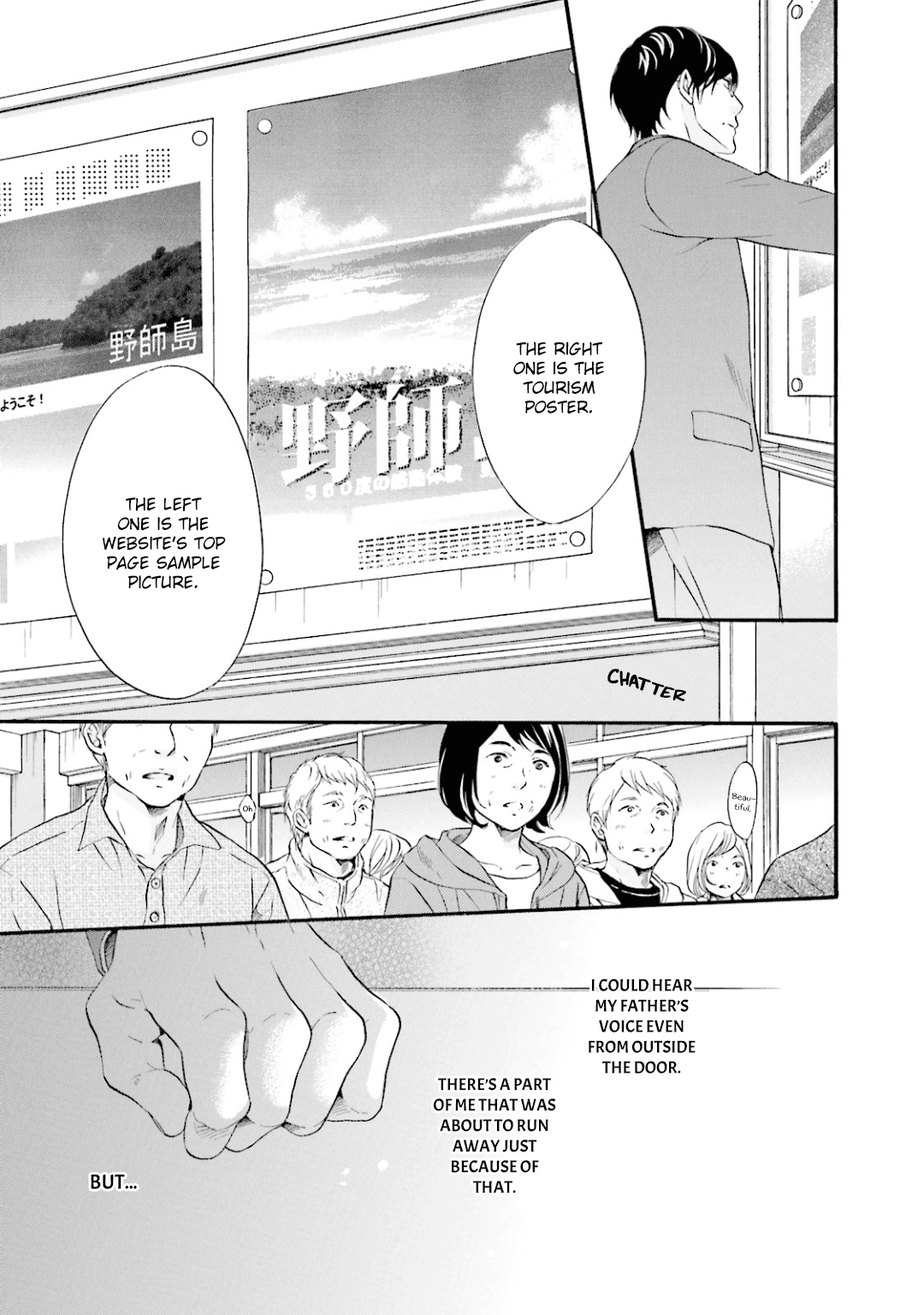 Hi no Ataranai Basho Chapter 6 page 20 - Chapter 6