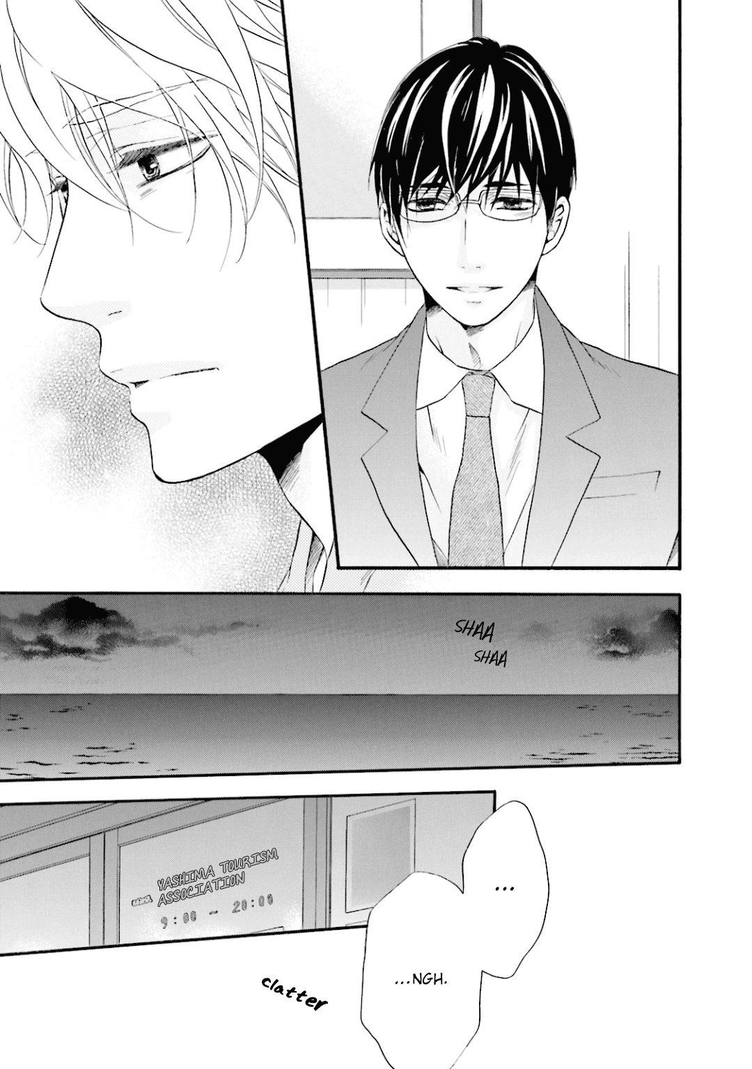 Hi no Ataranai Basho Chapter 6 page 26 - Chapter 6