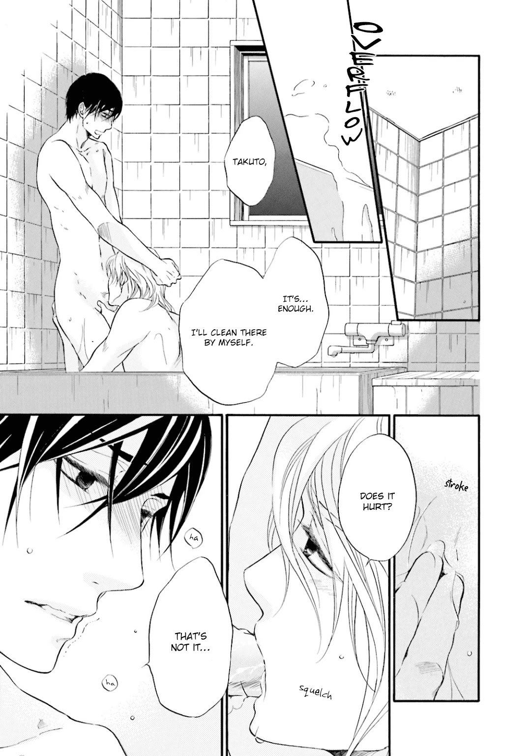 Hi no Ataranai Basho Chapter 6 page 32 - Chapter 6