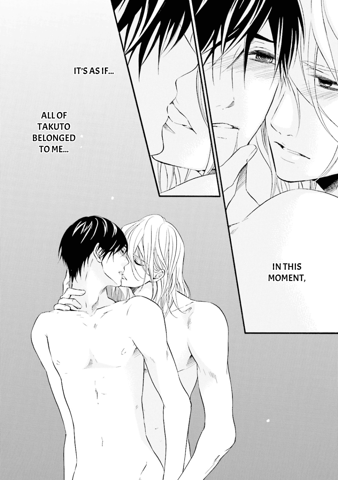 Hi no Ataranai Basho Chapter 6 page 39 - Chapter 6