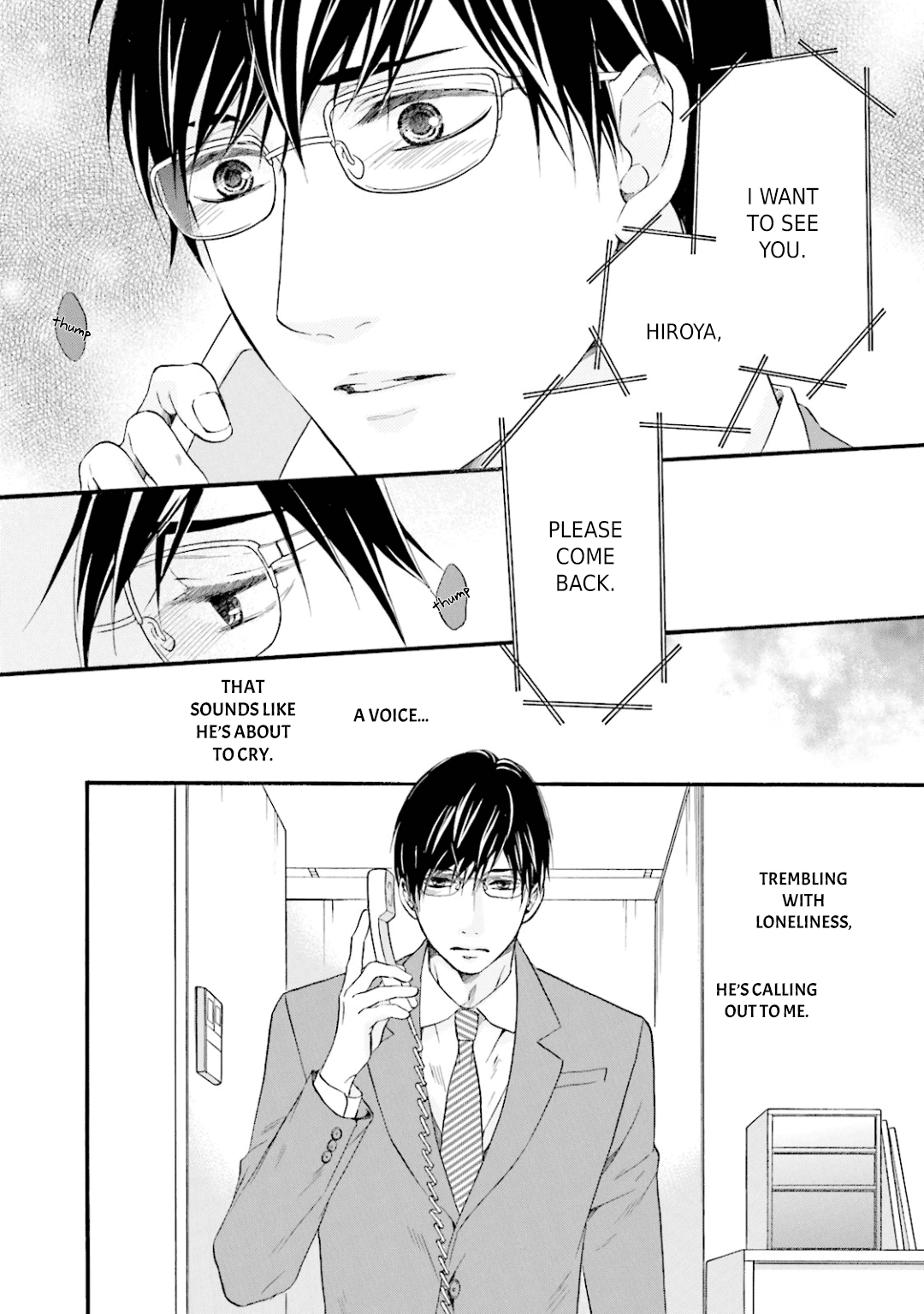 Hi no Ataranai Basho Chapter 6 page 5 - Chapter 6