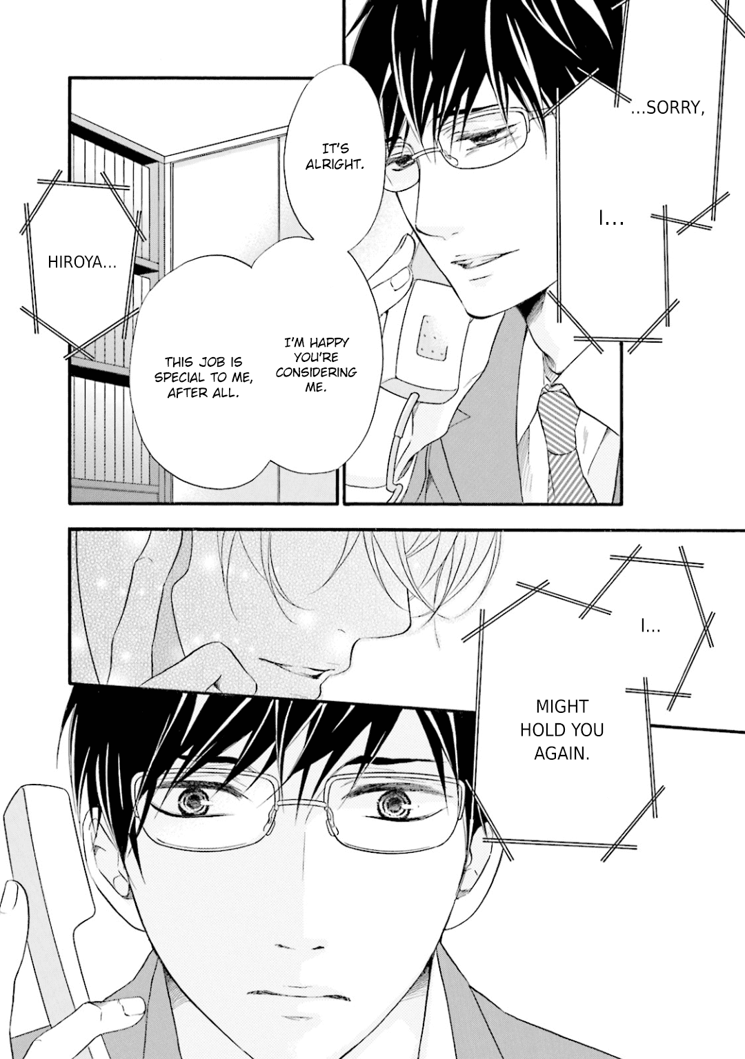 Hi no Ataranai Basho Chapter 6 page 7 - Chapter 6