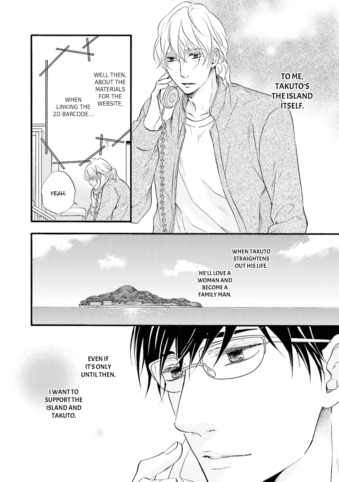 Hi no Ataranai Basho Chapter 6 page 9 - Chapter 6